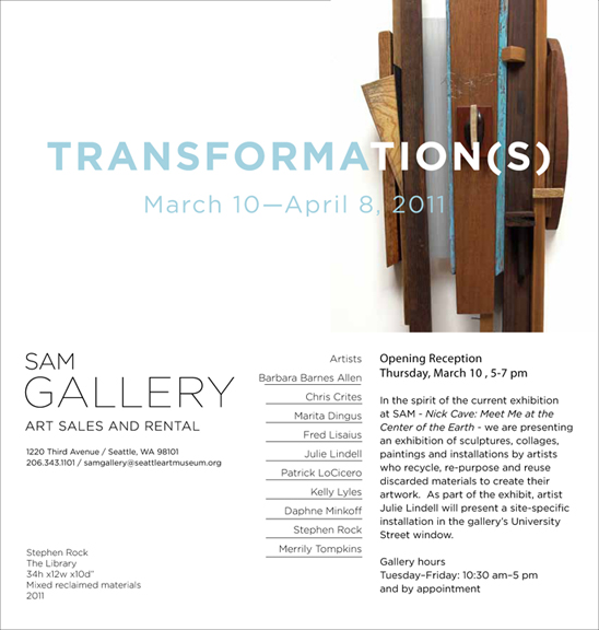 SAM Gallery Exhibit